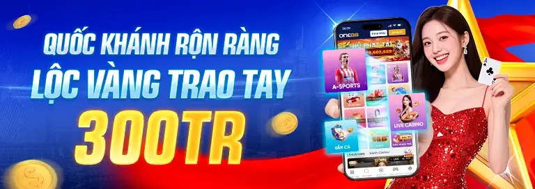 Hộp quà khuyến mãi và tiền thưởng hấp dẫn từ God55